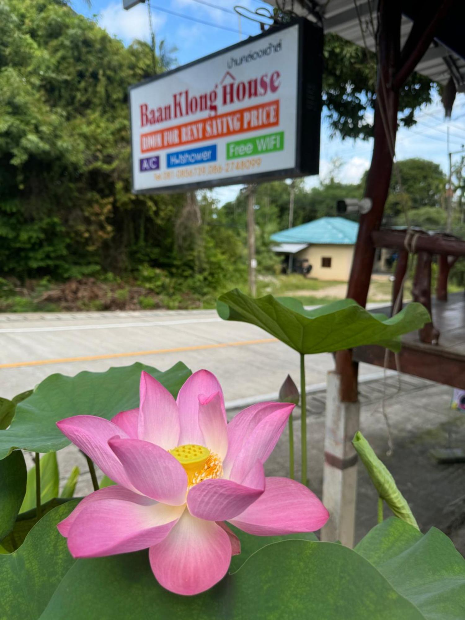 Baan Klong House Hotel Baan Khai Bagian luar foto